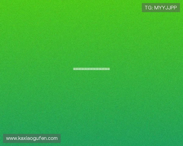 世界杯直播投注技巧:提升胜率的实用策略与专家分析